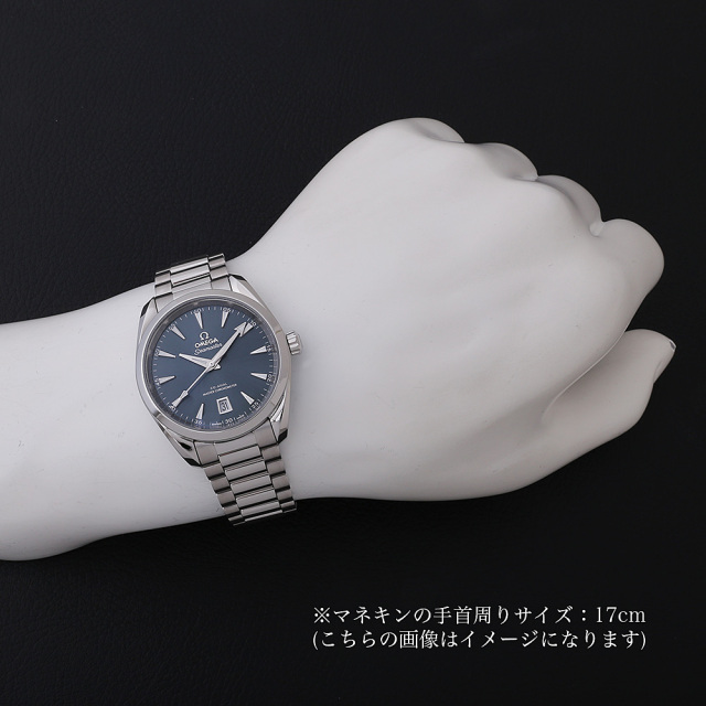 オメガ シーマスター アクアテラ シェード 220.10.38.20.03.003 新品 メンズ