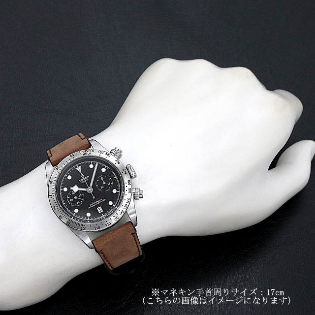 チューダー ヘリテージ ブラックベイ クロノグラフ 79350 新品 メンズ