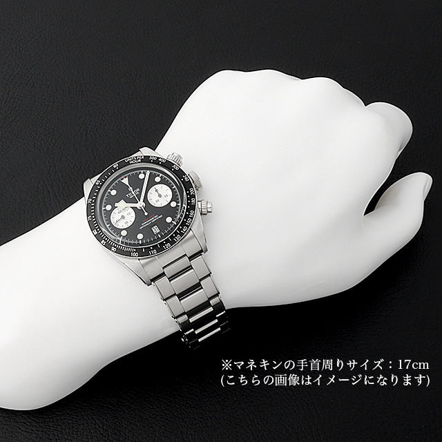 チューダー ブラックベイ クロノ 79360N 新品 メンズ
