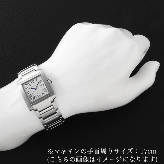 カルティエ タンクフランセーズLM WSTA0067 新品 メンズ