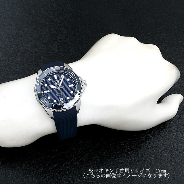 タグホイヤー アクアレーサー プロフェッショナル WBP201B.FT6198 新品 メンズ