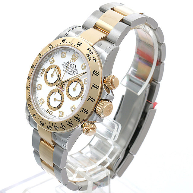 ロレックス コスモグラフ デイトナ 8Pダイヤ 116523G ホワイト 新品 メンズ