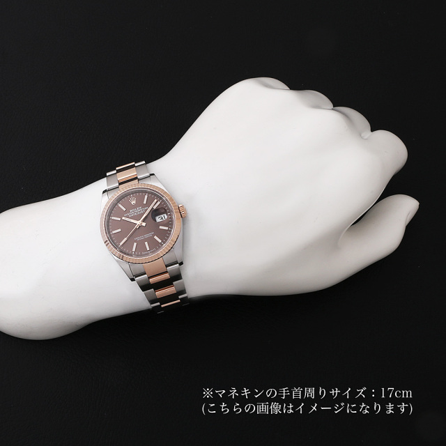 ロレックス デイトジャスト36 126231 チョコレートブラウン バー 3列 オイスターブレス ランダム番 新品 メンズ