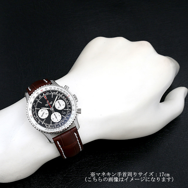 ブライトリング ナビタイマー1 B01 クロノグラフ43 A022B-1WBA 新品 メンズ