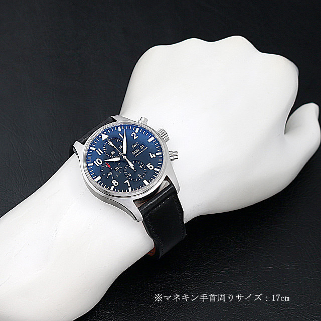 IWC パイロットウォッチ クロノグラフ オートマティック IW377709 新品 メンズ