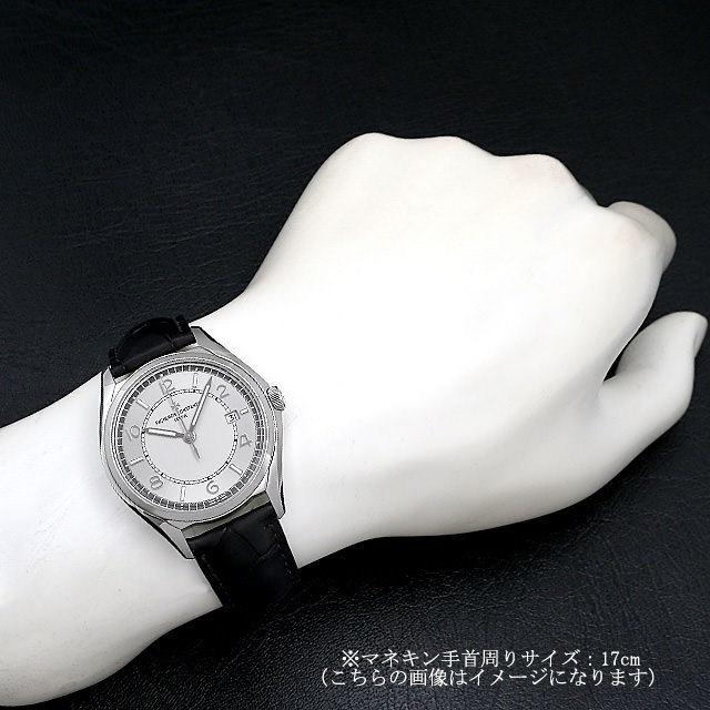 ヴァシュロンコンスタンタン フィフティーシックス オートマティック 4600E/000A-B442 未使用 メンズ