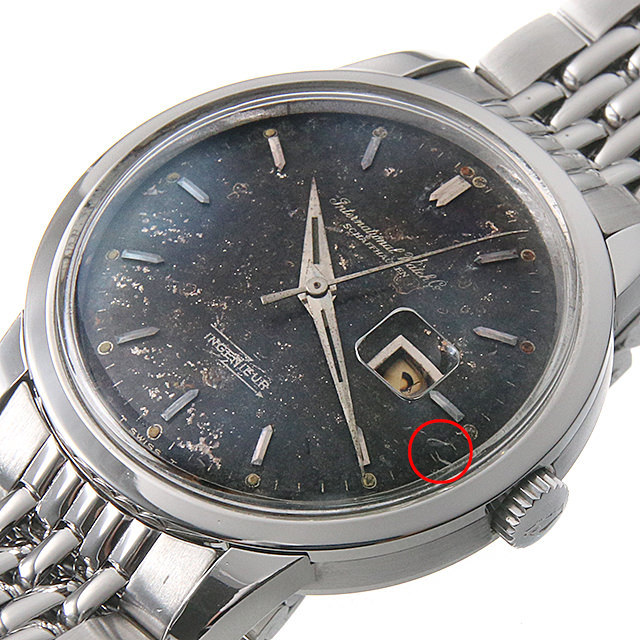 IWC インヂュニア Cal.8531 666 インジュニア アンティーク メンズ