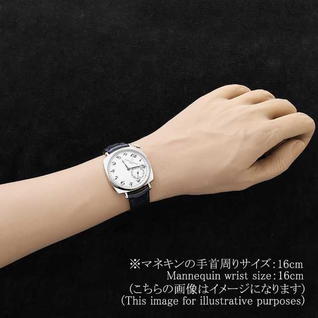 ヴァシュロンコンスタンタン ヒストリーク アメリカン 1921 1100S/000G-B734 中古 メンズ