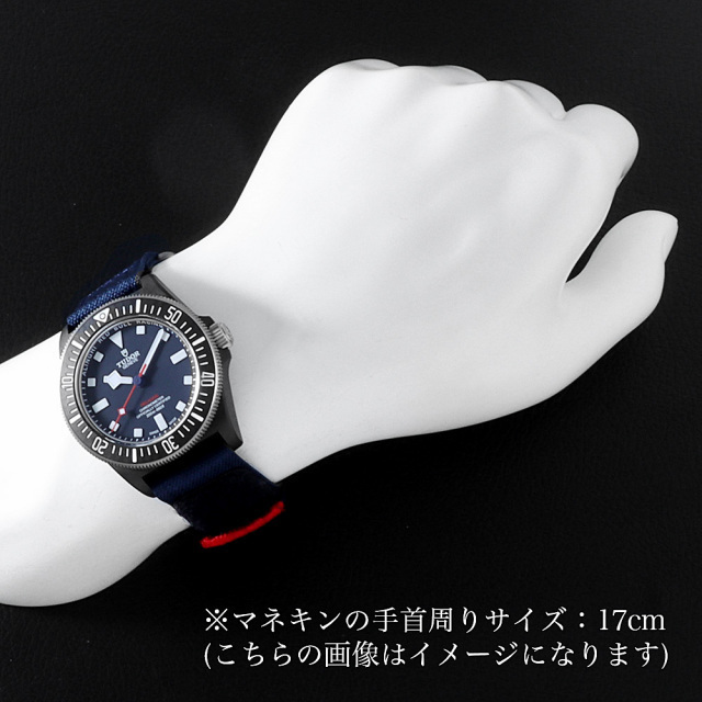 チューダー ペラゴス FXD 25707KN 新品 メンズ