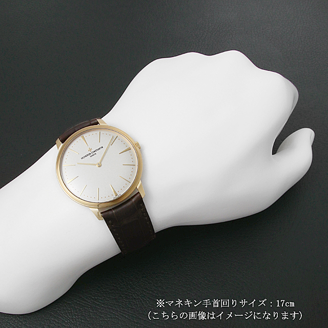 ヴァシュロンコンスタンタン パトリモニーラージサイズ 81180/000J-9118 未使用 メンズ