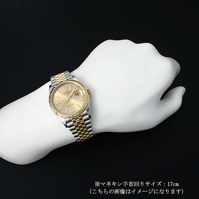 ロレックス デイトジャスト36 126233 シャンパン/ホワイトバー/5列/ジュビリーブレス 中古 メンズ 商品画像 4