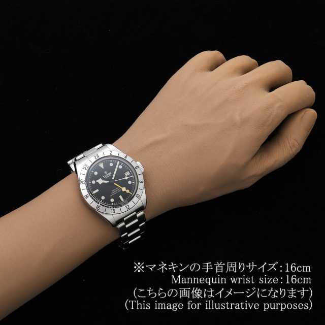 チューダー ブラックベイ プロ 79470 未使用 メンズ
