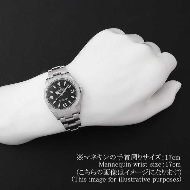 ロレックス エクスプローラーI 124270 ブラック ランダム番 新品 メンズ