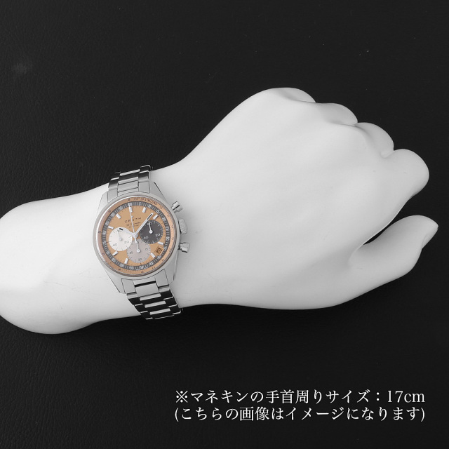 ゼニス ゼニス クロノマスター オリジナル ホディンキーエディション 03.3201.3600/18.3200 中古 メンズ