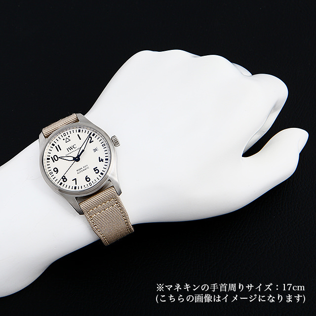 IWC パイロットウォッチ マーク18 IW327017 新品 メンズ