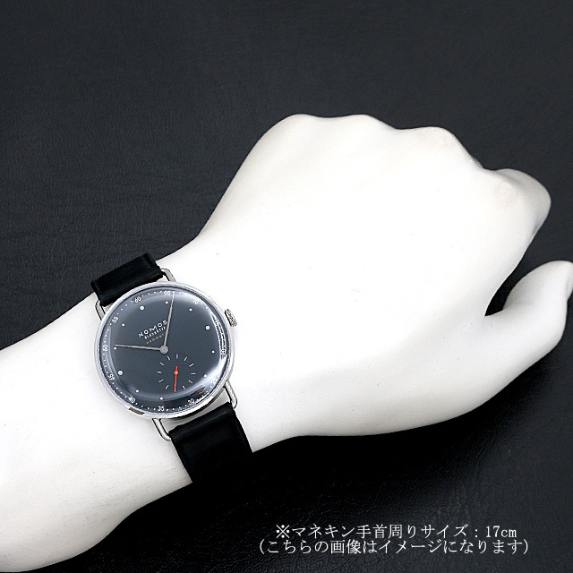 ノモス メトロ ネオマティック39 ミッドナイトブルー MT130014BL239(1115) 新品 メンズ