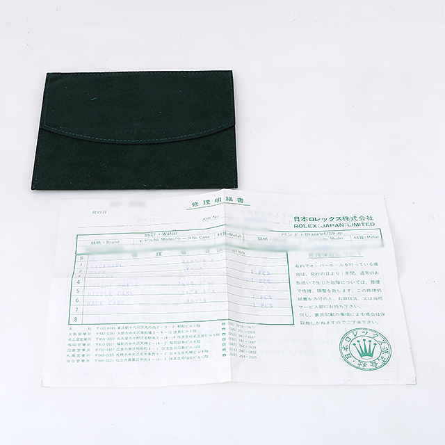 ロレックス エクスプローラーI 1016 オールトリチウム 44番 中古 メンズ