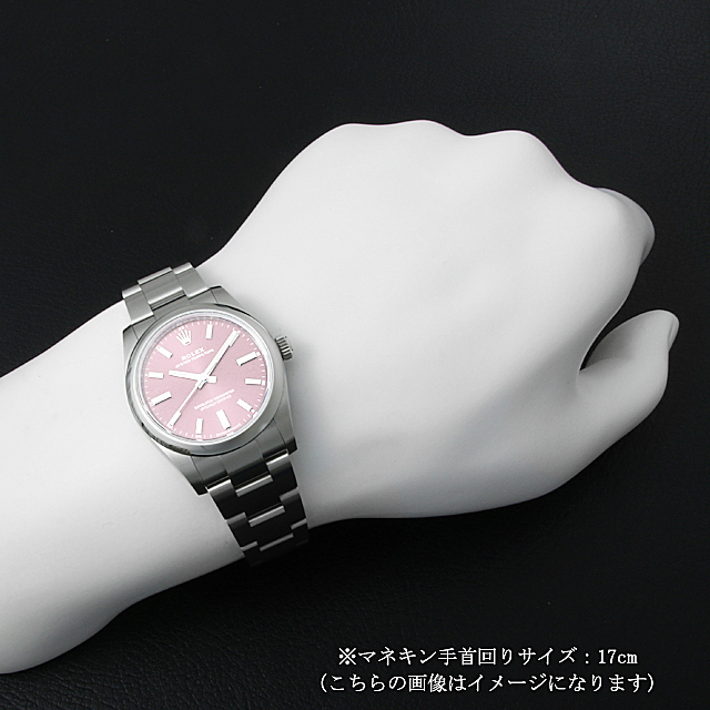 ロレックス オイスターパーペチュアル 124200 ピンク/バー 新品 メンズ