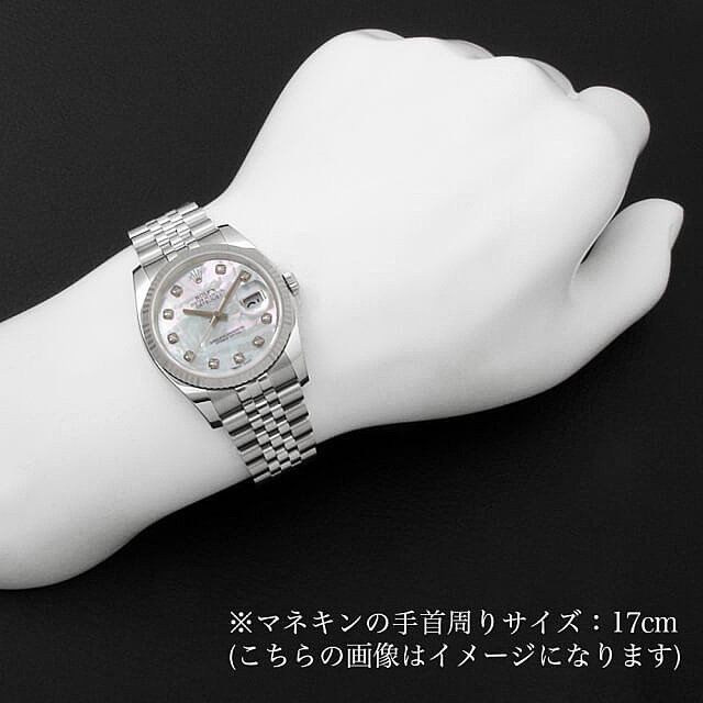 ロレックス デイトジャスト 10Pダイヤ 116234NG ホワイトシェル ランダム番 中古 メンズ
