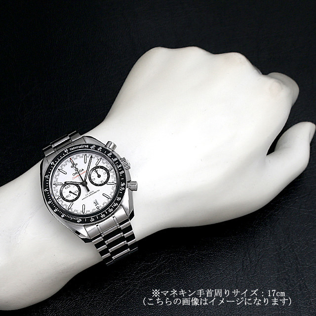 オメガ スピードマスター レーシング マスター クロノメーター 329.30.44.51.04.001 新品 メンズ