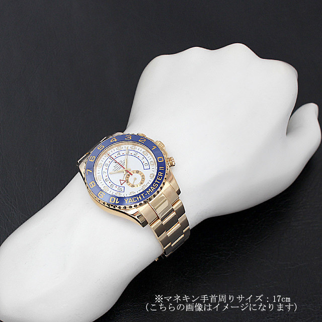 ロレックス ヨットマスターII 116688 新品 メンズ