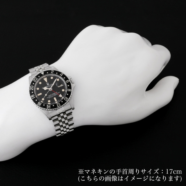 ロレックス GMTマスター 1675 ブラック 57番 アンティーク メンズ