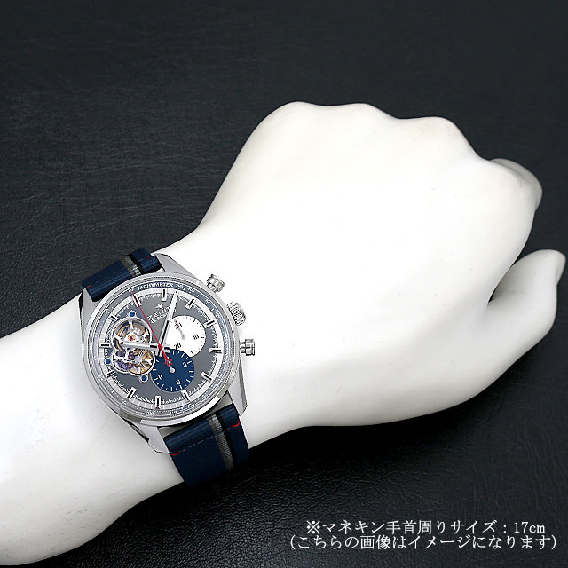 ゼニス クロノマスター エルプリメロ オープン 03.2040.4061/23.C802 新品 メンズ