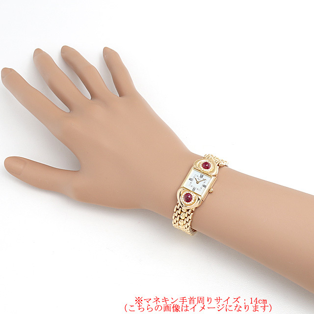 ショパール レディース YG ラグダイヤ・2Pルビー 10/6107-23 中古 レディース