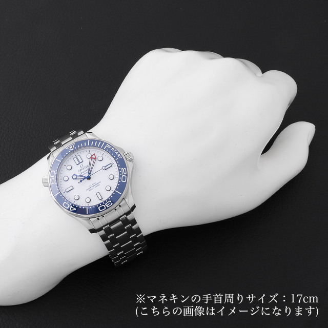 オメガ シーマスター ダイバー300 アメリカズカップ 210.30.42.20.04.002 新品 メンズ