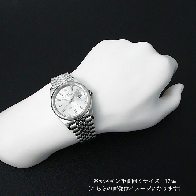 ロレックス デイトジャスト36 126200 シルバー/バー/5列/ジュビリーブレス 中古 メンズ 商品画像 5