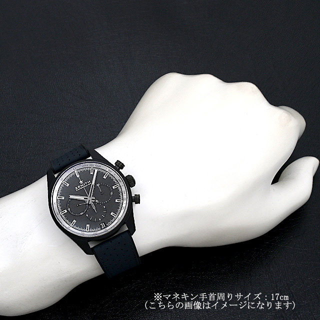 ゼニス クロノマスター エルプリメロ レンジローバー 24.2040.400/27.R796 新品 メンズ