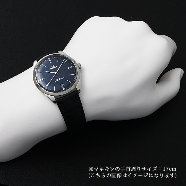 オメガ デビル トレゾア コーアクシャル マスター クロノメーター 435.13.40.21.03.001 新品 メンズ