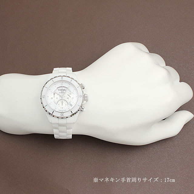 シャネル J12 クロノグラフ 9Pダイヤ H2009 新品 メンズ