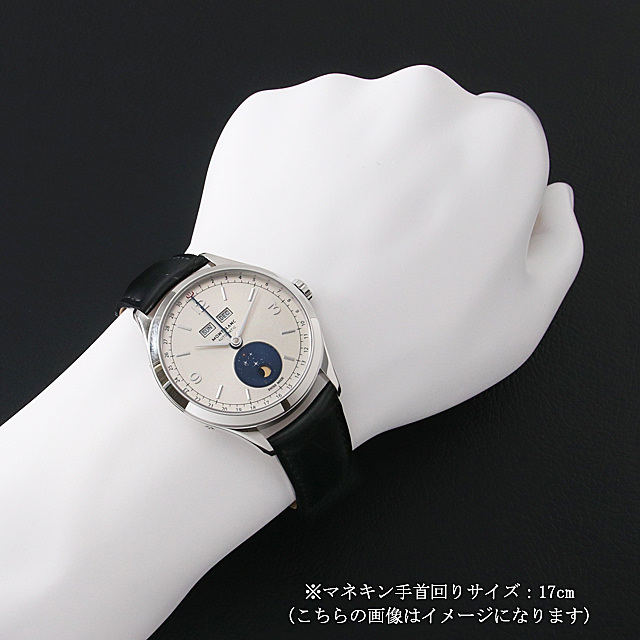 モンブラン ヘリテイジ クロノメトリー カンティエーム コンプリート ヴァスコ・ダ・ガマ スペシャルエディション 112539 新品 メンズ