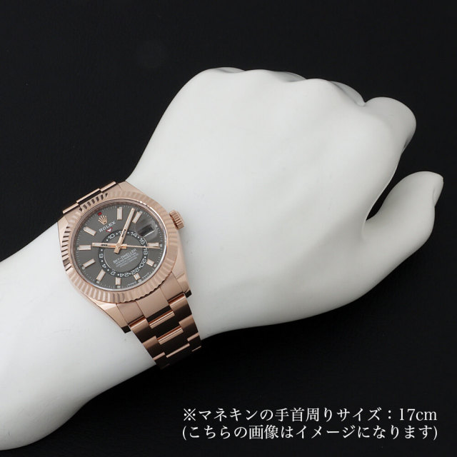 ロレックス スカイドゥエラー 336935 スレート (ダークロジウム/グレー) ランダム番 新品 メンズ