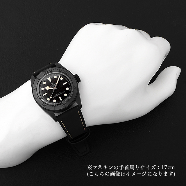 チューダー ヘリテージ ブラックベイ セラミック 79210CNU 新品 メンズ