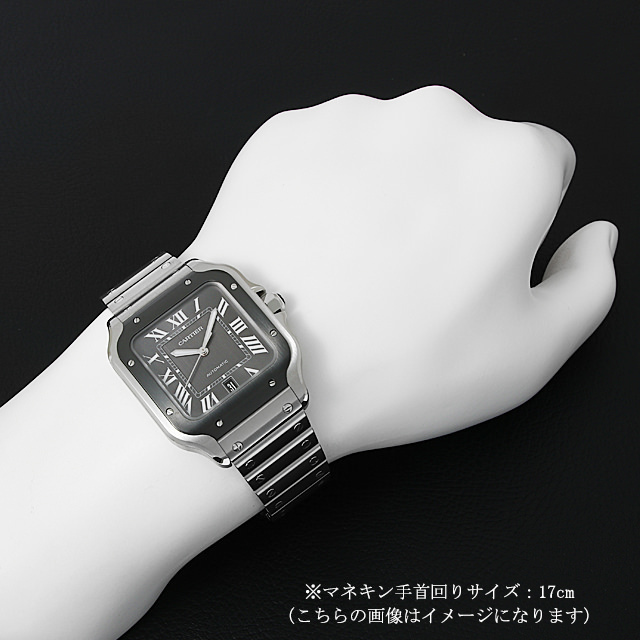 カルティエ サントス ドゥ カルティエLM WSSA0037 未使用 メンズ