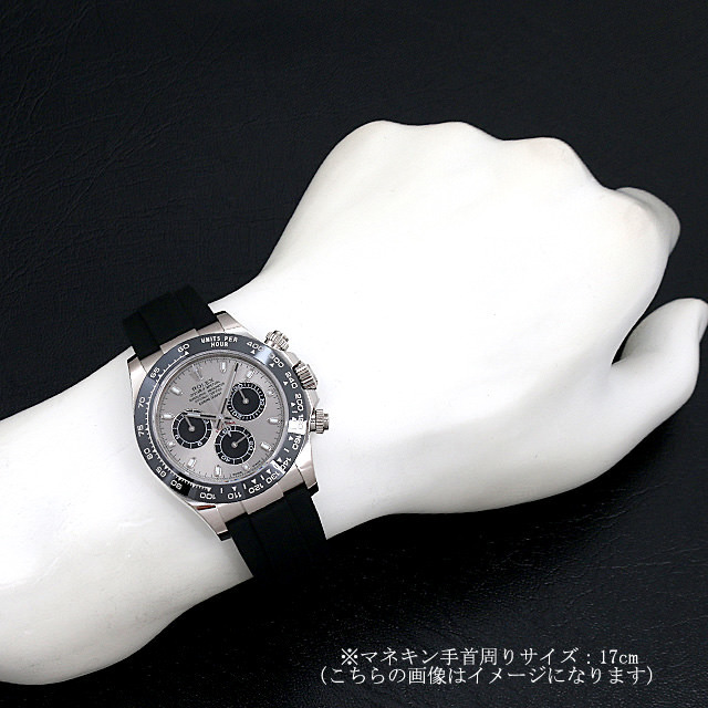 ロレックス コスモグラフ デイトナ 116519LN スチール 新品 メンズ