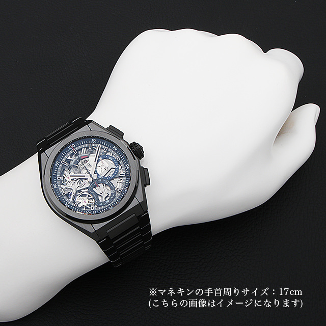 ゼニス デファイ エル・プリメロ21 49.9000.9004/78.M9000 新品 メンズ