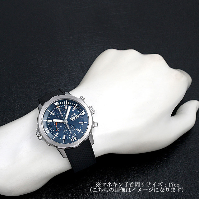 IWC アクアタイマー クロノグラフ エクスペディション ジャック=イヴ・クストー IW376805 新品 メンズ