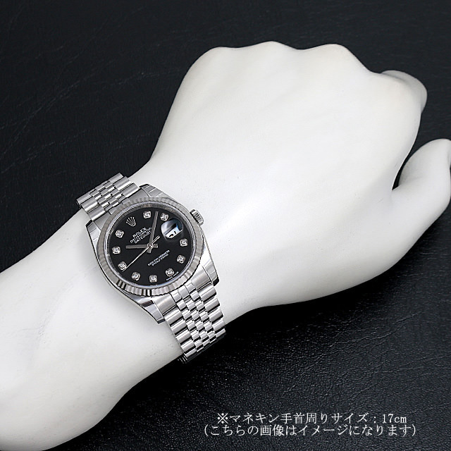 ロレックス デイトジャスト 10Pダイヤ ブラック 116234G 新品 メンズ