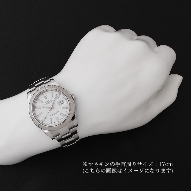 ロレックス デイトジャストII 116334 ホワイト バー ランダム番 中古 メンズ