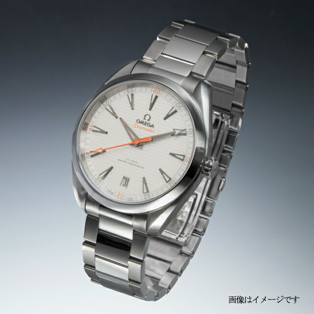 オメガ シーマスター アクアテラ マスタークロノメーター 220.10.41.21.02.001 新品 メンズ