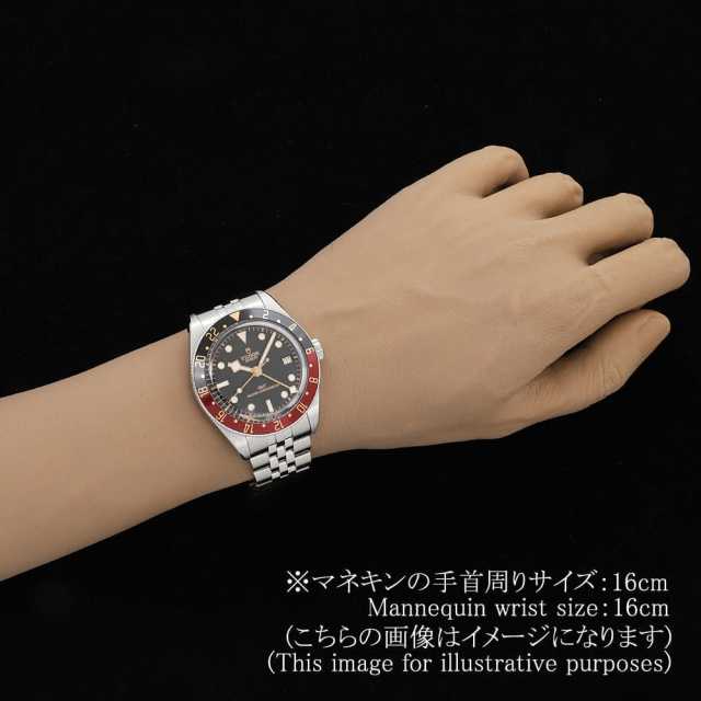 チューダー ブラックベイ 58 GMT 7939G1A0NRU-0003 新品 メンズ