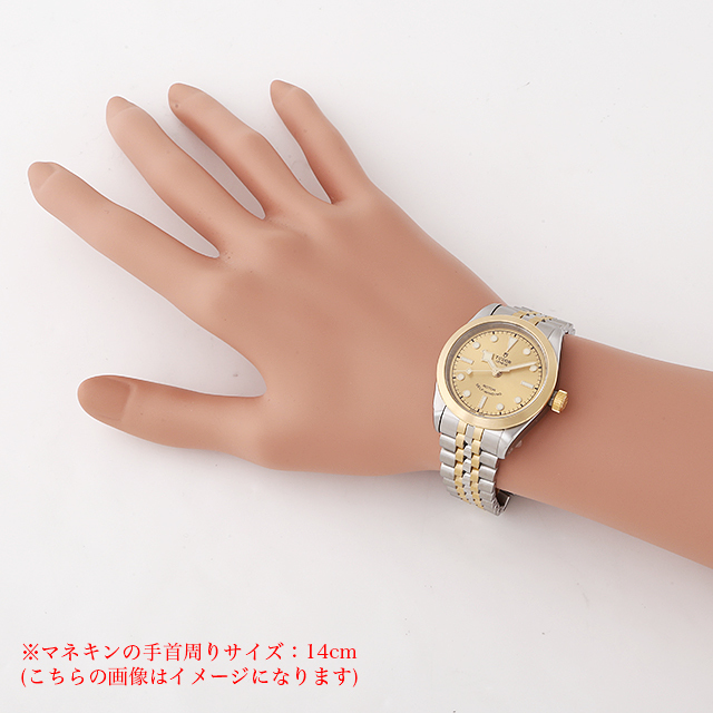 チューダー ブラックベイ32 79583 新品 ボーイズ(ユニセックス)