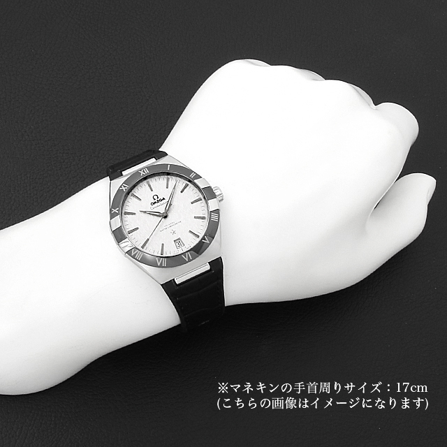 オメガ コンステレーション コーアクシャル マスタークロノメーター 41 131.33.41.21.06.001 未使用 メンズ
