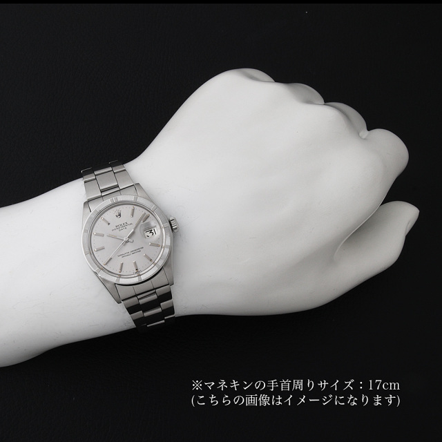 ロレックス オイスターパーペチュアル デイト 1501 シルバー バー 31番 アンティーク メンズ