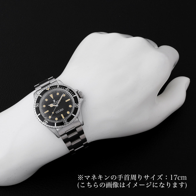 ロレックス サブマリーナ 5513 ブラック スターン社 プレコメックスダイヤル 24番 アンティーク メンズ