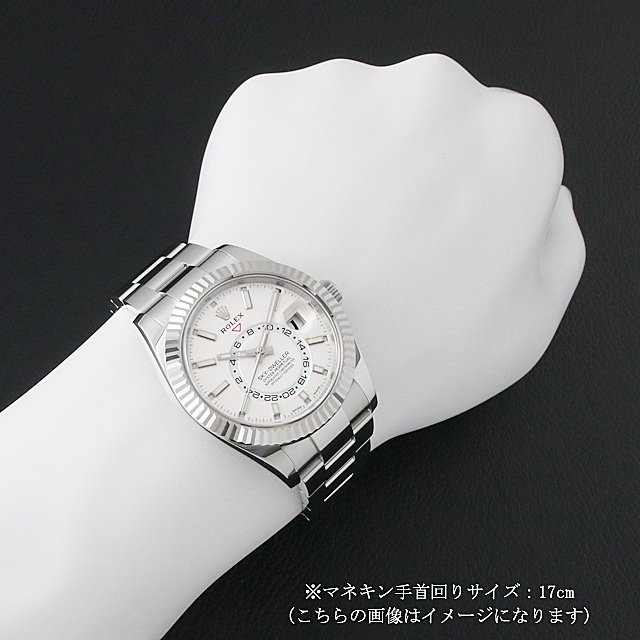 ロレックス スカイドゥエラー 326934 ホワイト 未使用 メンズ