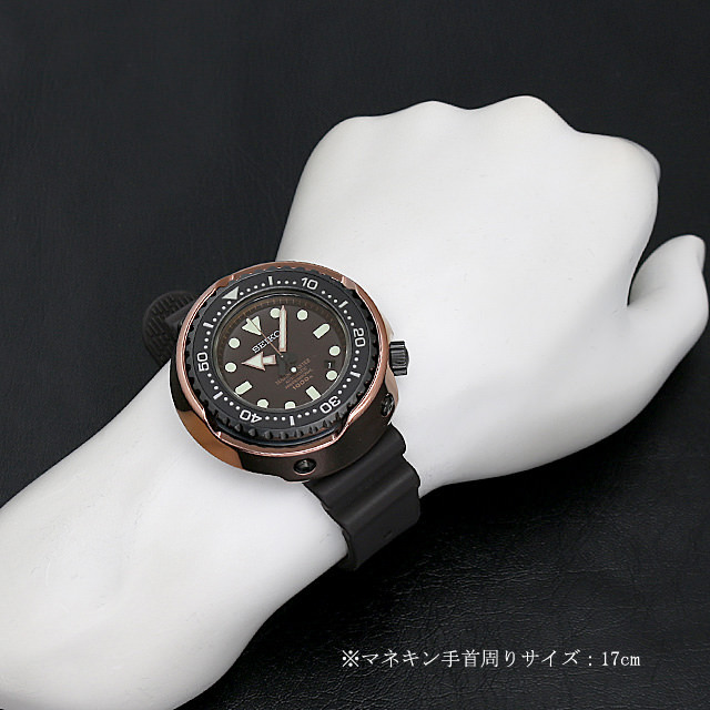 セイコー マリーンマスター プロフェッショナル SBDX016 未使用 メンズ